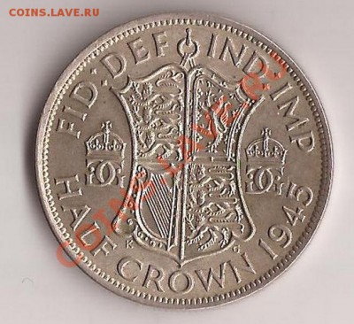 HALF KROWN-1945г, ( Ag-14,28g )-до 23.11.11 в 22.00 - Scan 117