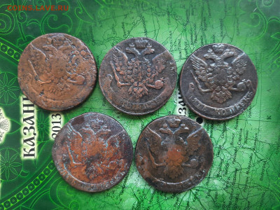 5 копеек 1758-1762 до 08.05.22 - 20220503_155650