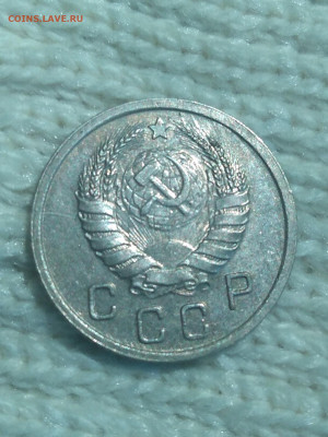10 копеек 1938 г.Отличная - IMG_20220502_101948 (2)