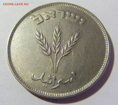 250 прут 1949 Израиль №1 09.05.2022 22:00 М - CIMG3597.JPG