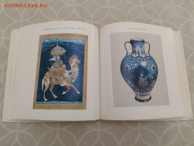 Книга "Музей восточного искусства. Москва" 1981 г. - 3