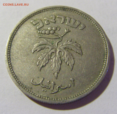 50 прут 1949 Израиль №1 09.05.2022 22:00 М - CIMG3609.JPG