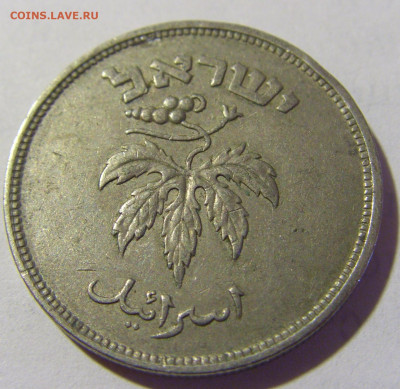 50 прут 1949 Израиль №2 09.05.2022 22:00 М - CIMG3613.JPG