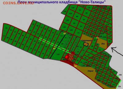 юмор - квартал_95