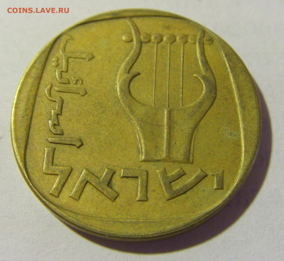25 агорот 1973 Израиль №1 09.05.2022 22:00 М - CIMG3629.JPG