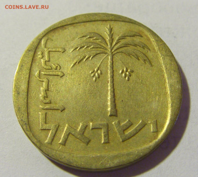 10 агорот 1976 Израиль №1 09.05.2022 22:00 М - CIMG3637.JPG