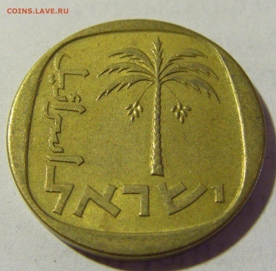 10 агорот 1969 Израиль №1 09.05.2022 22:00 М - CIMG3645.JPG