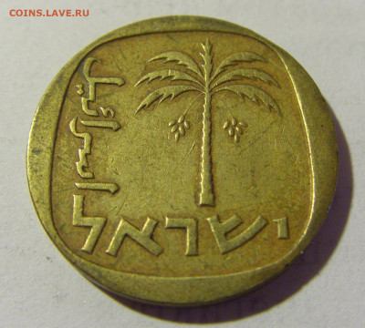 10 агорот 1972 Израиль №1 09.05.2022 22:00 М - CIMG3649.JPG