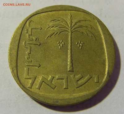 10 агорот 1971 Израиль №1 09.05.2022 22:00 М - CIMG3653.JPG