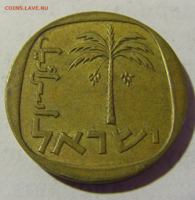 10 агорот 1974 Израиль №1 09.05.2022 22:00 М - CIMG3657.JPG