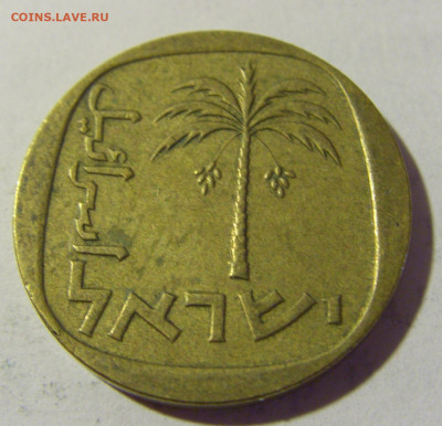 10 агорот 1973 Израиль №1 09.05.2022 22:00 М - CIMG3661.JPG