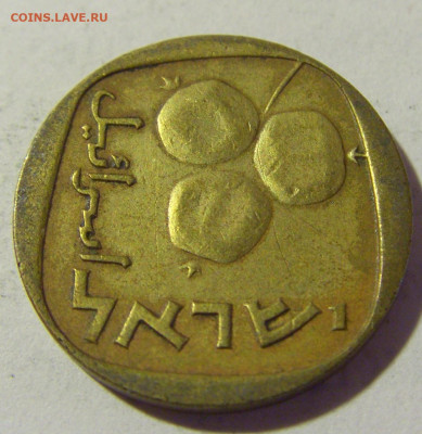 5 агорот 1962 Израиль №1 09.05.2022 22:00 М - CIMG3673.JPG