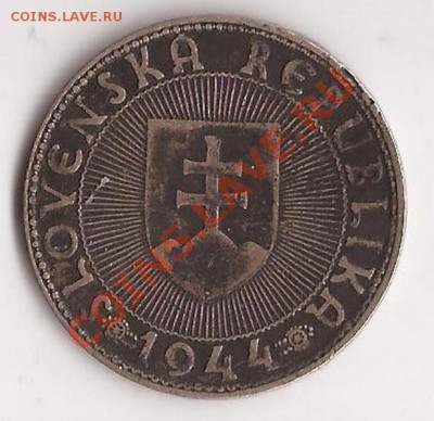 Ag, Словакия 10 крон-1944г до 23.11.11 в 22.00 - Scan 122