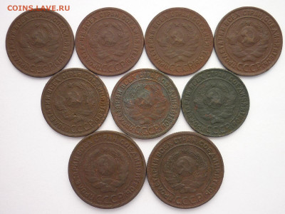 1 коп. 1924г.-7 шт, 2 коп. 1924г.-2 шт, до 08.05.22г, 21.00 - P1190689.JPG
