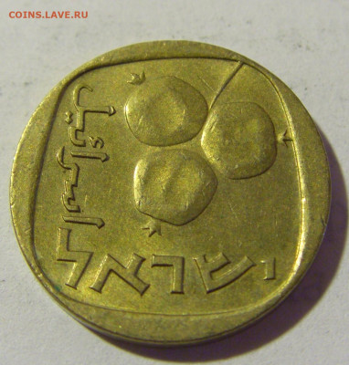 5 агорот 1967 Израиль №1 09.05.2022 22:00 М - CIMG3677.JPG
