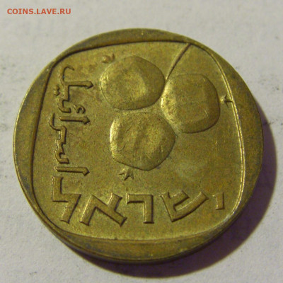 5 агорот 1962 Израиль №1 09.05.2022 22:00 М - CIMG3681.JPG