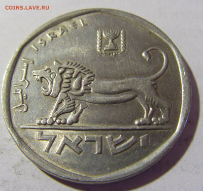 5 лир 1978 Израиль №1 09.05.2022 22:00 М - CIMG3697.JPG