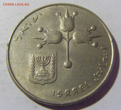 1 лира 1978 Израиль №1 09.05.2022 22:00 М - CIMG3701.JPG