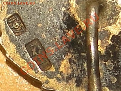 ЗНАЧЕК ФЕСТИВАЛЬ 1957.(СЕРЕБРО) - DSC06498.JPG