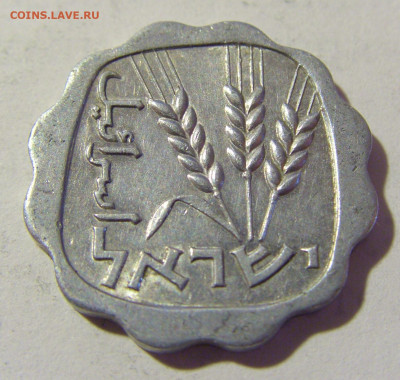 1 агора 1969 Израиль №1 09.05.2022 22:00 М - CIMG3729.JPG
