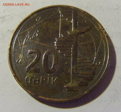 20 гепик Азербайджан №1н 09.05.2022 22:00 М - CIMG3749.JPG