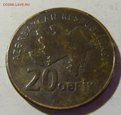20 гепик Азербайджан №1н 09.05.2022 22:00 М - CIMG3747.JPG