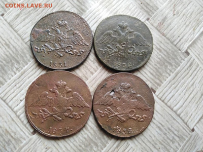 5 копеек 1831,1832,1834,1835 СМ до 06.05.2022 - 4пят (8) - копия
