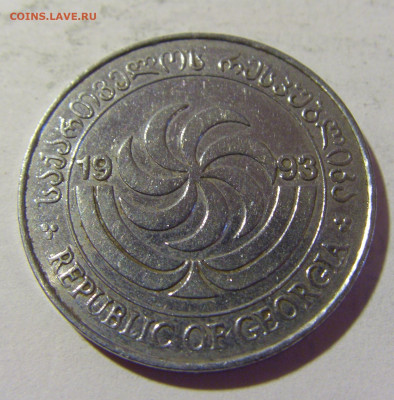 20 тетри 1993 Грузия №1н 09.05.2022 22:00 М - CIMG3781.JPG