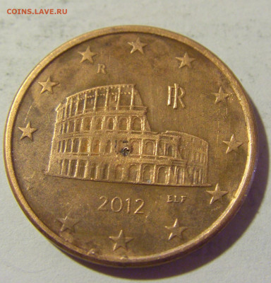 5 евроцентов 2012 Италия №1н 09.05.2022 22:00 М - CIMG3785.JPG