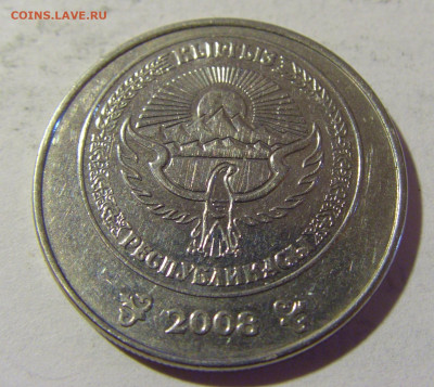 5 сом 2008 Киргизия №1н 09.05.2022 22:00 М - CIMG3789.JPG