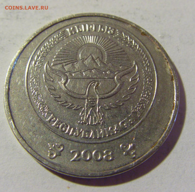 5 сом 2008 Киргизия №2н 09.05.2022 22:00 М - CIMG3793.JPG