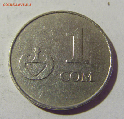 1 сом 2008 Киргизия №1н 09.05.2022 22:00 М - CIMG3803.JPG