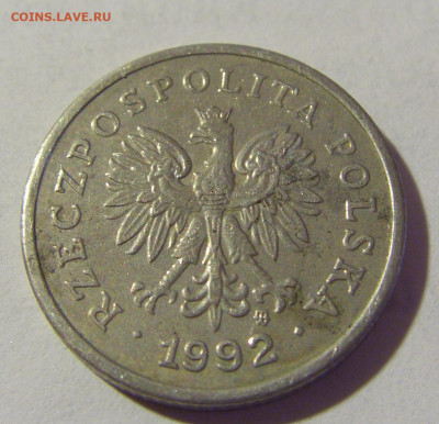 20 грош 1992 Польша №1н 09.05.2022 22:00 М - CIMG3849.JPG