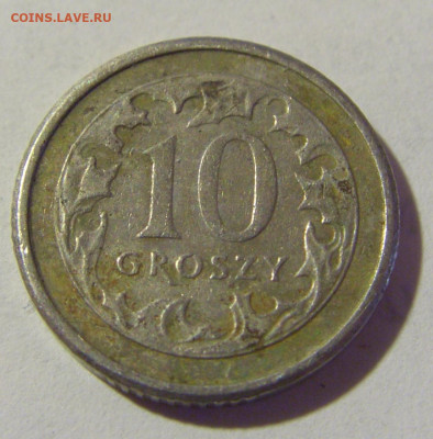 10 грош 1998 Польша №1н 09.05.2022 22:00 М - CIMG3851.JPG