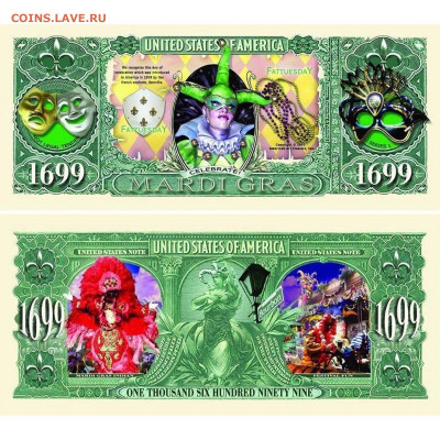 Досчитаем до 10 000 или более - 1699