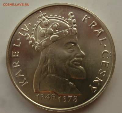 ЧЕХОСЛОВАКИЯ 100 КРОН 1978 КАРЛ 4 до 08.05.22 22:00 - 20220425_215757