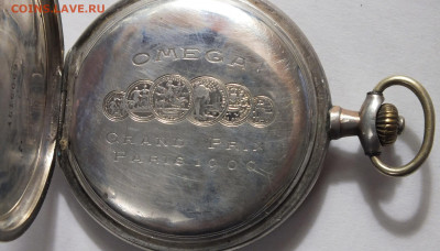 карманные серебряные часы омега и зап часть оценка - DSCF6991.JPG