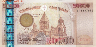 Досчитаем до 10 000 или более - 1700