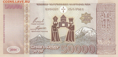 Досчитаем до 10 000 или более - 1700а