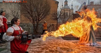 юмор - Русская масленица