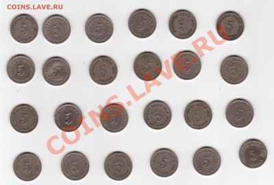 Монеты Германии с 1876-1947, тема пополняемая - 10046.JPG