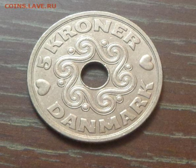 ДАНИЯ - 5 крон 1990 с отверстием до 10.05, 22.00 - Дания 5 кр 1990_1.JPG