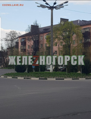 делает - прямо сейчас !!! - Screenshot_20220504-065151_Gallery