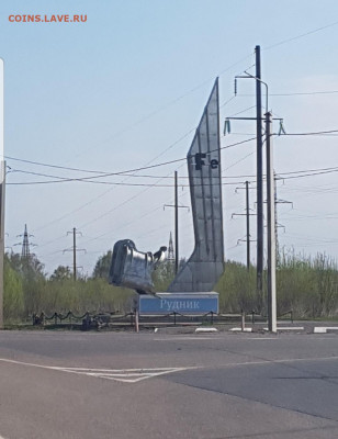 делает - прямо сейчас !!! - Screenshot_20220504-065142_Gallery
