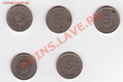 Монеты Германии с 1876-1947, тема пополняемая - 10054.JPG