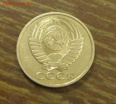 50 копеек 1986 блеск до 10.05, 22.00 - 50 коп 1986_2.JPG