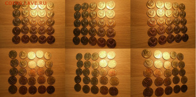 Погодовка СССР в том числе UNC по фиксу до 10.05.22 г. 22:00 - 15 копеек 1991 М мешковые