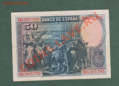 Испания 50 песет 1928г - Испания 50-1928 18.112011 001