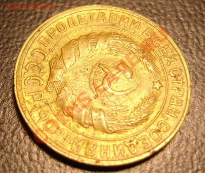 2 копейки 1930г.Раскол.До 23.11.2011  ,22.30 - 2-30(1)