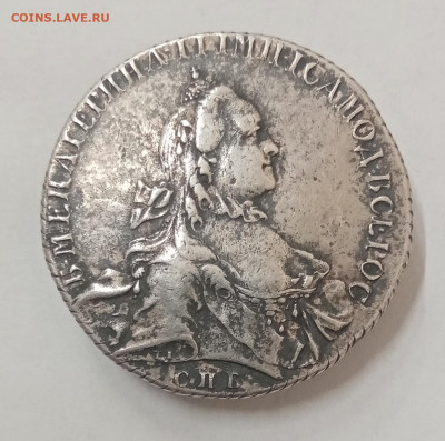 1 рубль 1762 СПБ тi НК. На подлинность и оценку - IMG_20220504_153157